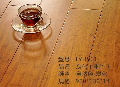 ����ذ��Ԕ����B