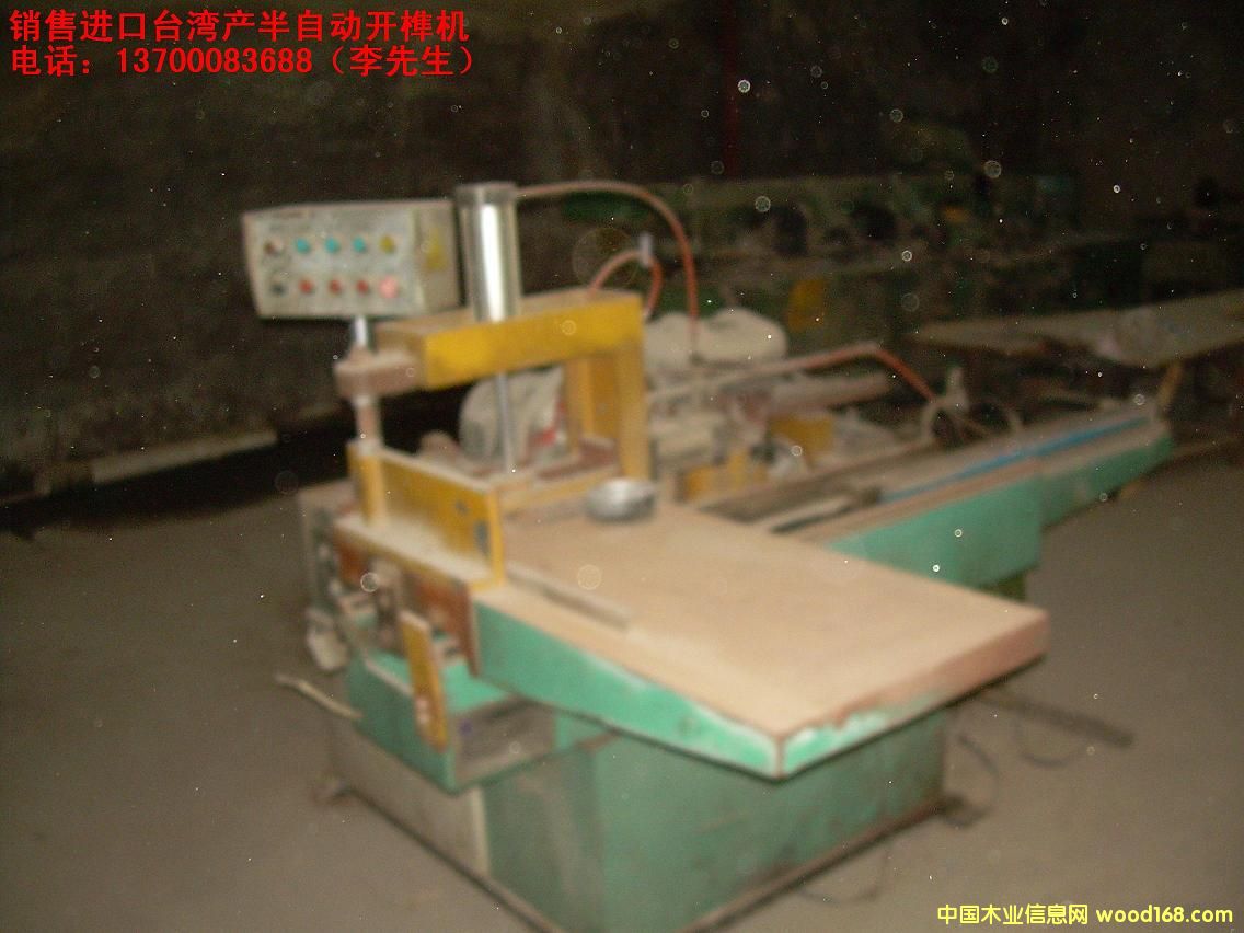 �_���a���Ԅ��_龙C��Ԕ����B