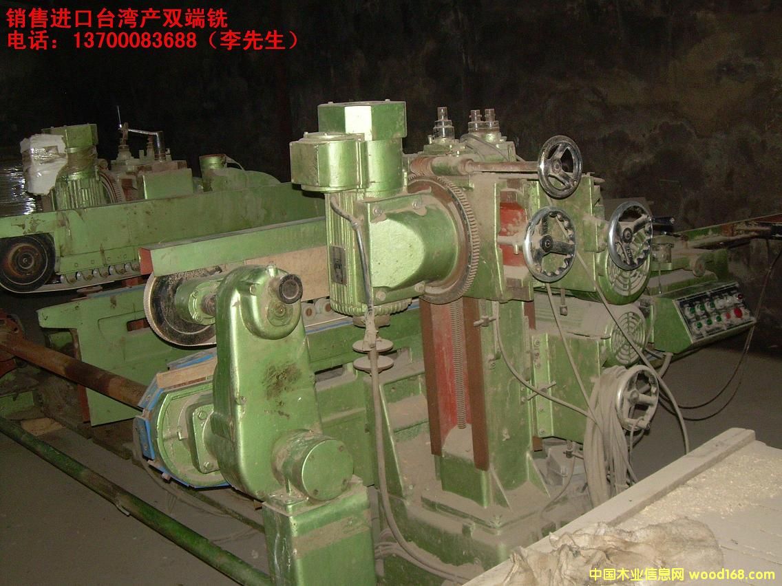 �_���a�p��㊵�Ԕ����B