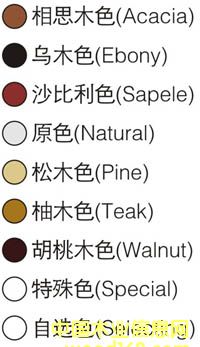 ā?zh��n)�ɫ����Ԕ�?x��)��B