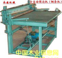 ��߅�C(j��)��厗l�C(j��)����Ԕ��(x��)��B