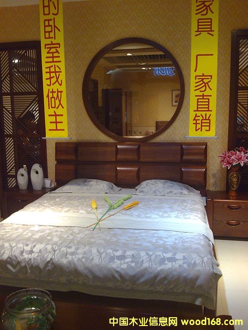 �p�˴���Ԕ��(x��)��B