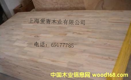 ����ľ��Ԕ����B