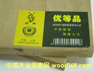 ɼľ��ľ�����Ԕ����B