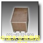 �L�ڹ������ڰ��b��,�z�ϰ���b��,��Ѭ�����b��