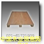 �L(zh��ng)�ڹ���(y��ng)�z�ϰ��бP,���Ӱ��бP�����ϰ��бP���Ϻ��z�ϰ��бP 