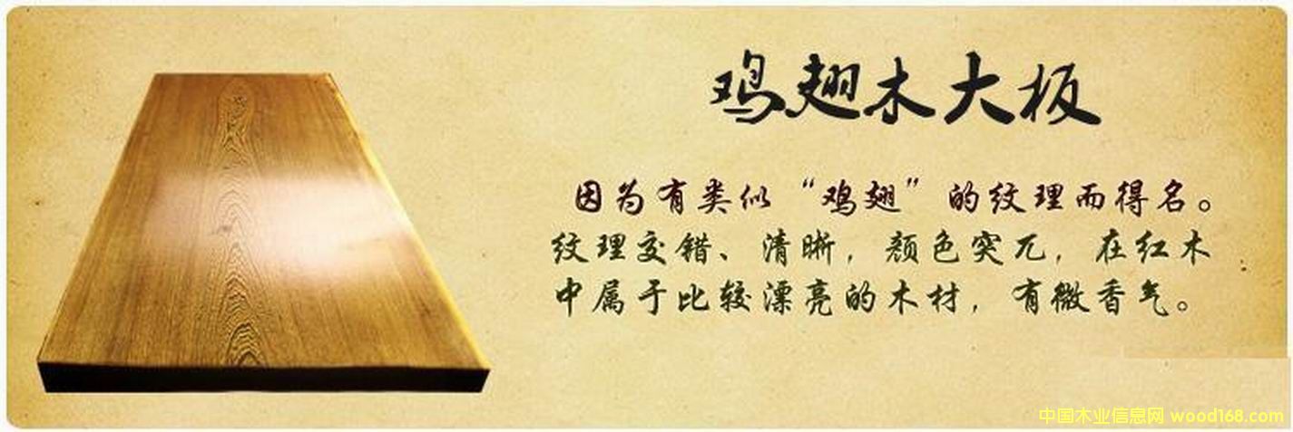 [��]  Խ���u��ľ�����}����---�V�|��������؛���T(m��n)��