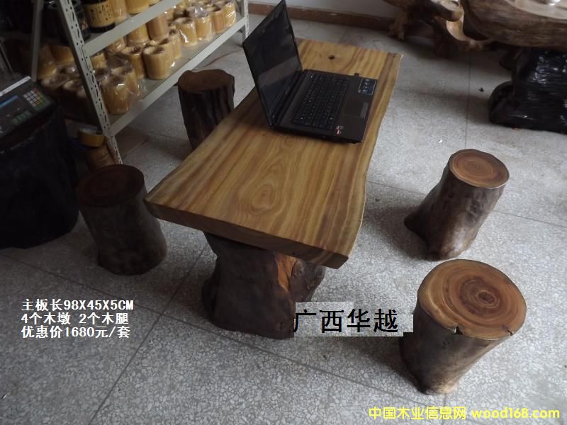 [��] ��z��k���_��������� 2800Ԫ/�K