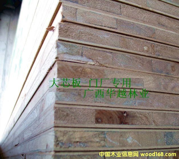 ��о�塪24��30