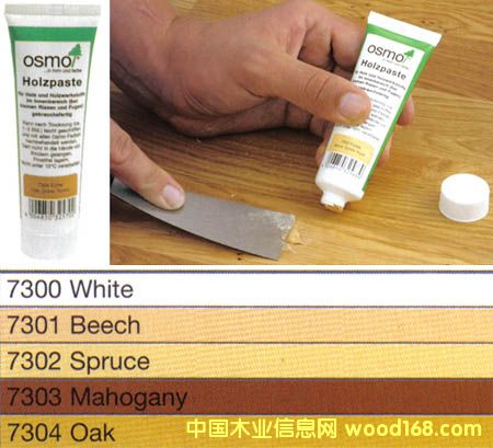 [��] ľ�Ļ��wood putty ľ�����a��wood filler