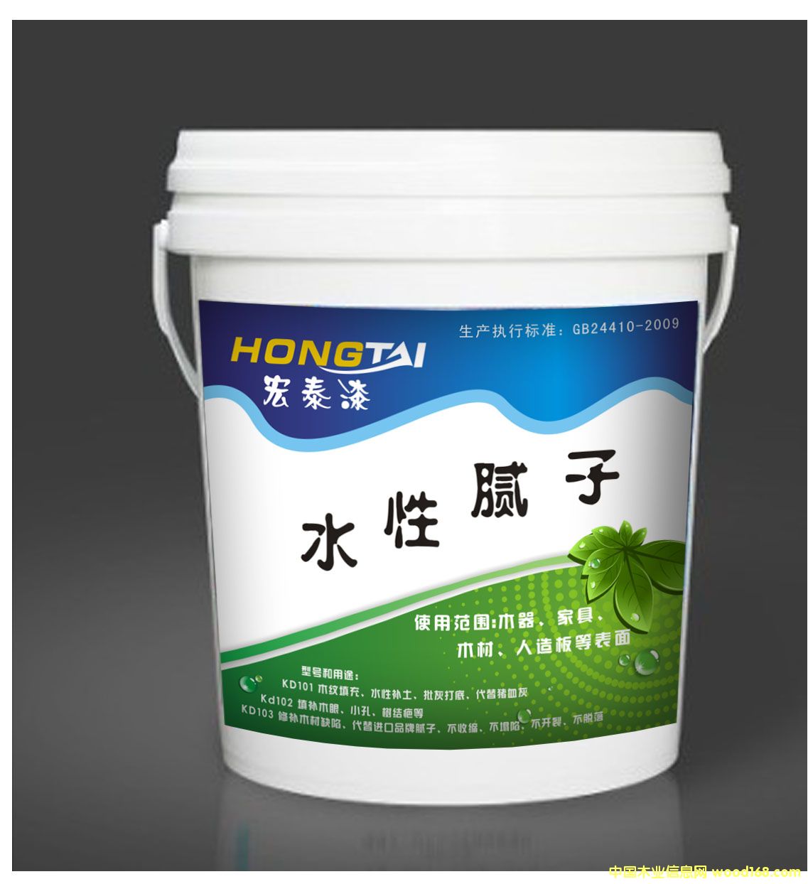 ˮ�����aā��