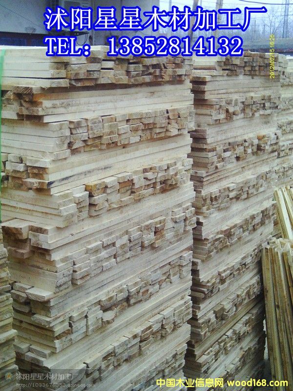 [��] ���Kľ�ļӹ��S