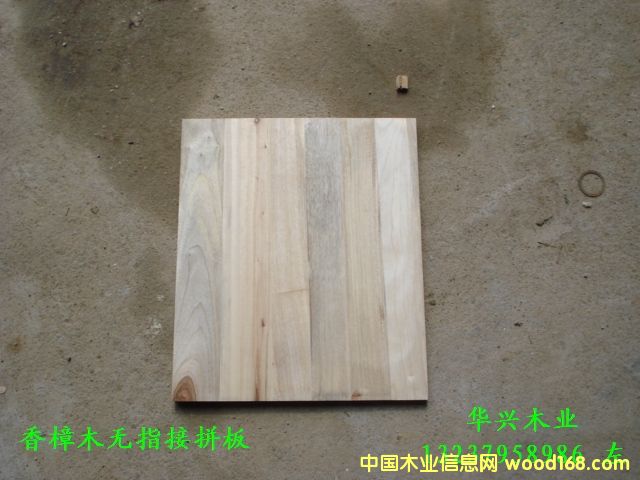 ����ľ�oָ��ƴ���Ԕ����B