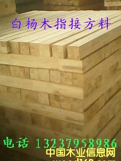 �ח�ľ���l��Ԕ����B