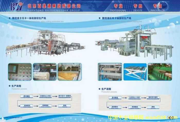 ��(sh��)�؆ο��o(w��)��һ�w�C(j��)�������a(ch��n)����Ԕ��(x��)��B