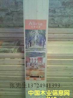 ���b�õ�һ��8��Ԕ��(x��)��B