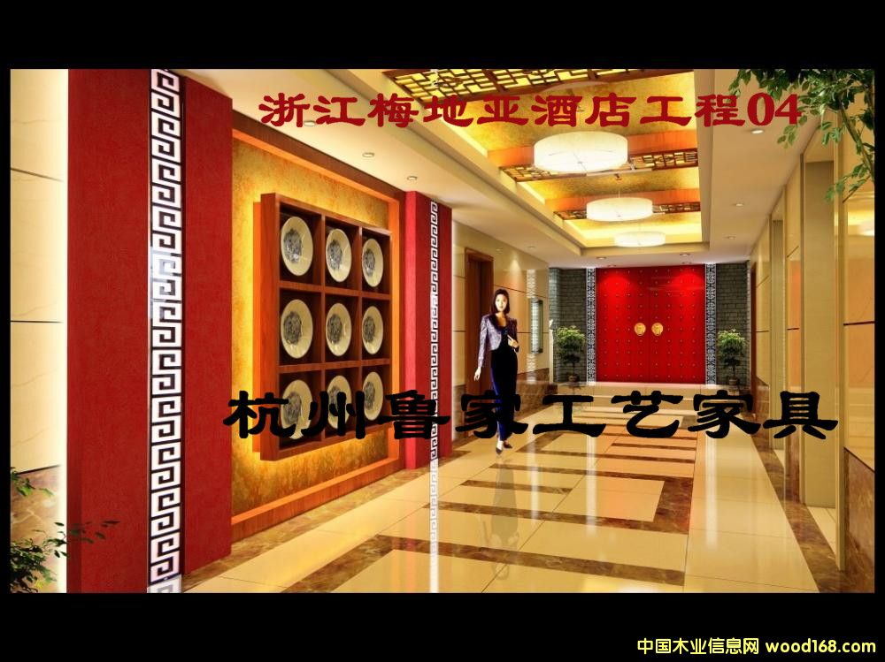 �������Ǽ�(j��)�Ƶ�Ҿ�-�㽭÷�؁��Ƶ��Ԕ��(x��)��B