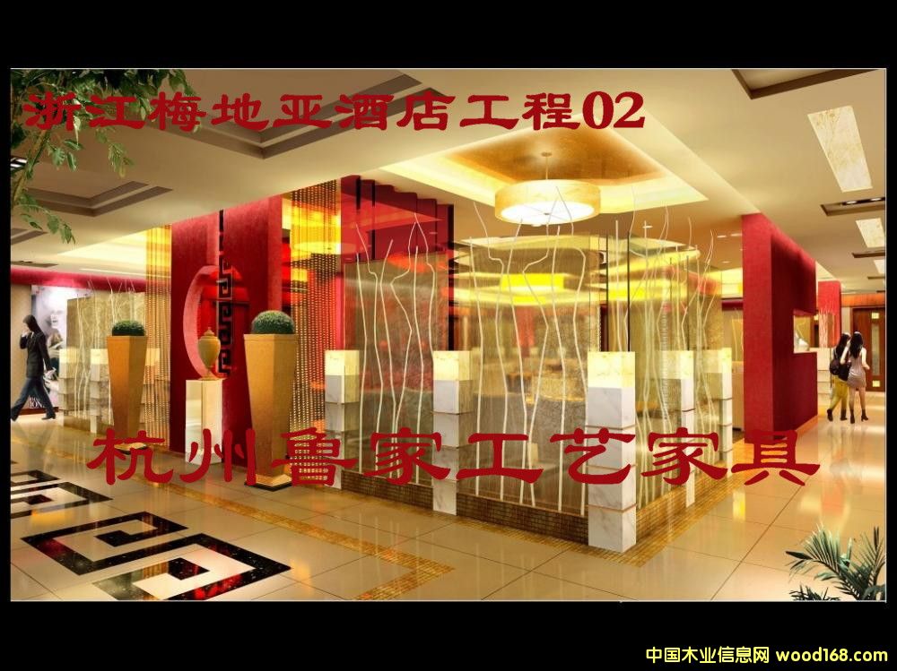 �㽭���Ǽ�(j��)�Ƶ�Ҿ��e�^�Ҿ�-�㽭÷�؁��Ƶ�08��Ԕ��(x��)��B