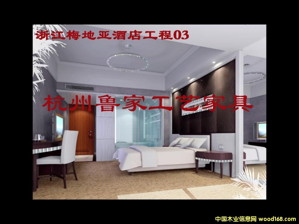 ���Ǽ�(j��)�Ƶ�Ҿ�-�㽭÷�؁��Ƶ��Ԕ��(x��)��B