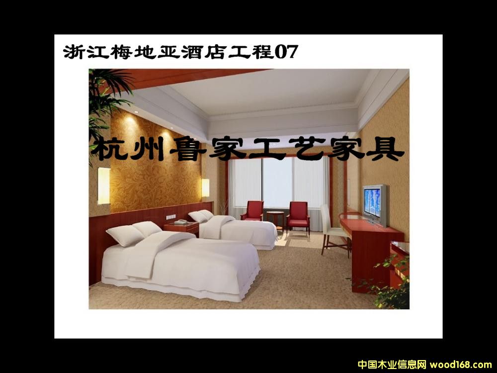 ���Ǽ�(j��)�e�^�Ҿ�-�㽭÷�؁��Ƶ�02��Ԕ��(x��)��B