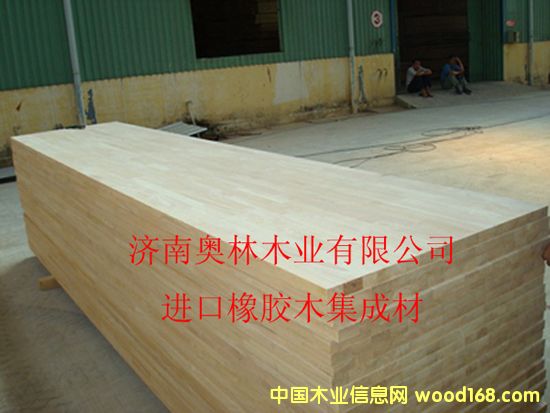 OL���ɲ�001��Ԕ��(x��)��B