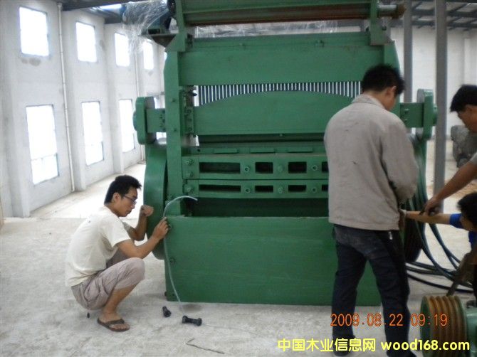 �����ٻ����O���Ԕ����B