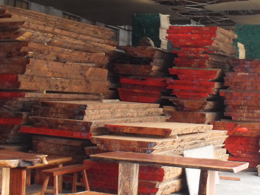 巴花大板的詳細(xì)介紹