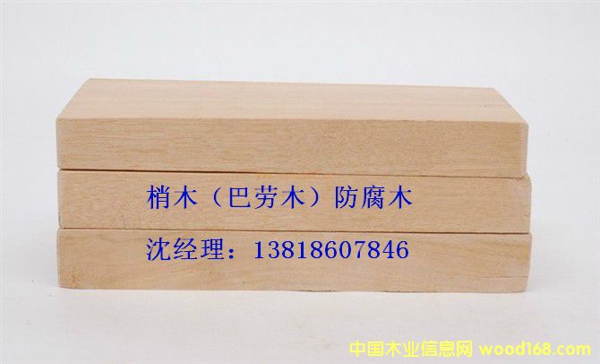 [��] ����(y��ng)��ľ����ľ�r�񣬼t��ľ�r������ľ����ľ�r����ľ���r����