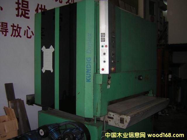 ��(gu��)1300ľƤɰ��C(j��)