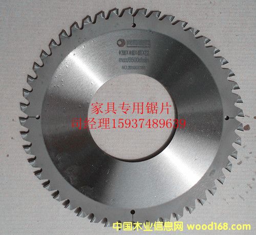 �Ҿߌ��ý���ʯ�Ƭ��Ԕ����B