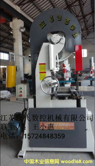 С���T����䏙C��Ԕ����B