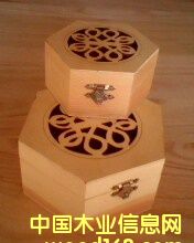 �����׺�