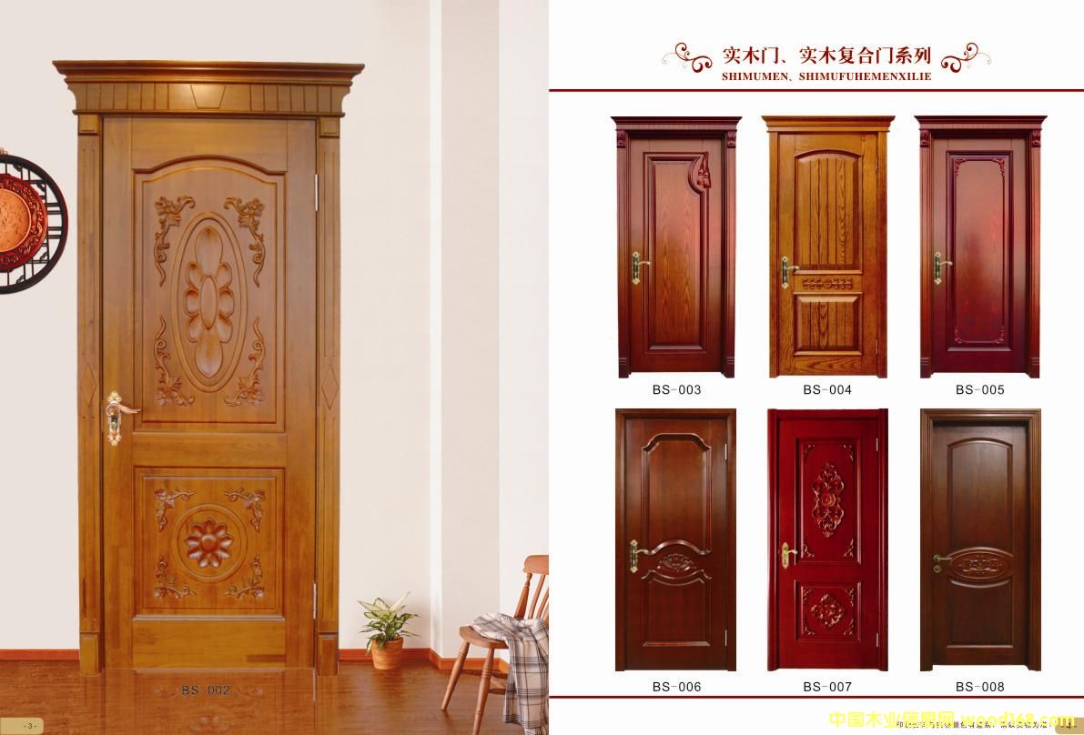 �����f����(sh��)ľ��(f��)���T