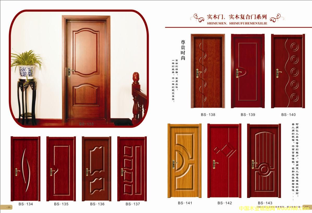 �����f����ľ�ͺ��T��Ԕ����B