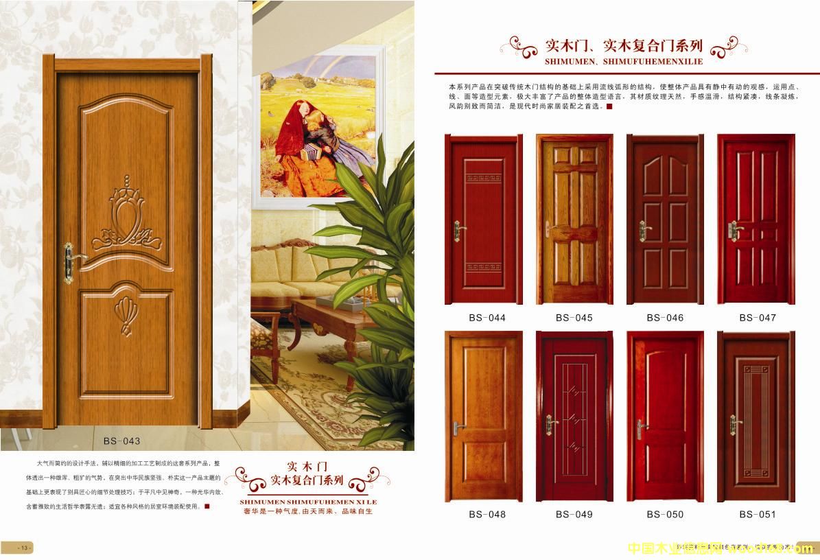 �����f����ľ�ͺ��T��Ԕ����B