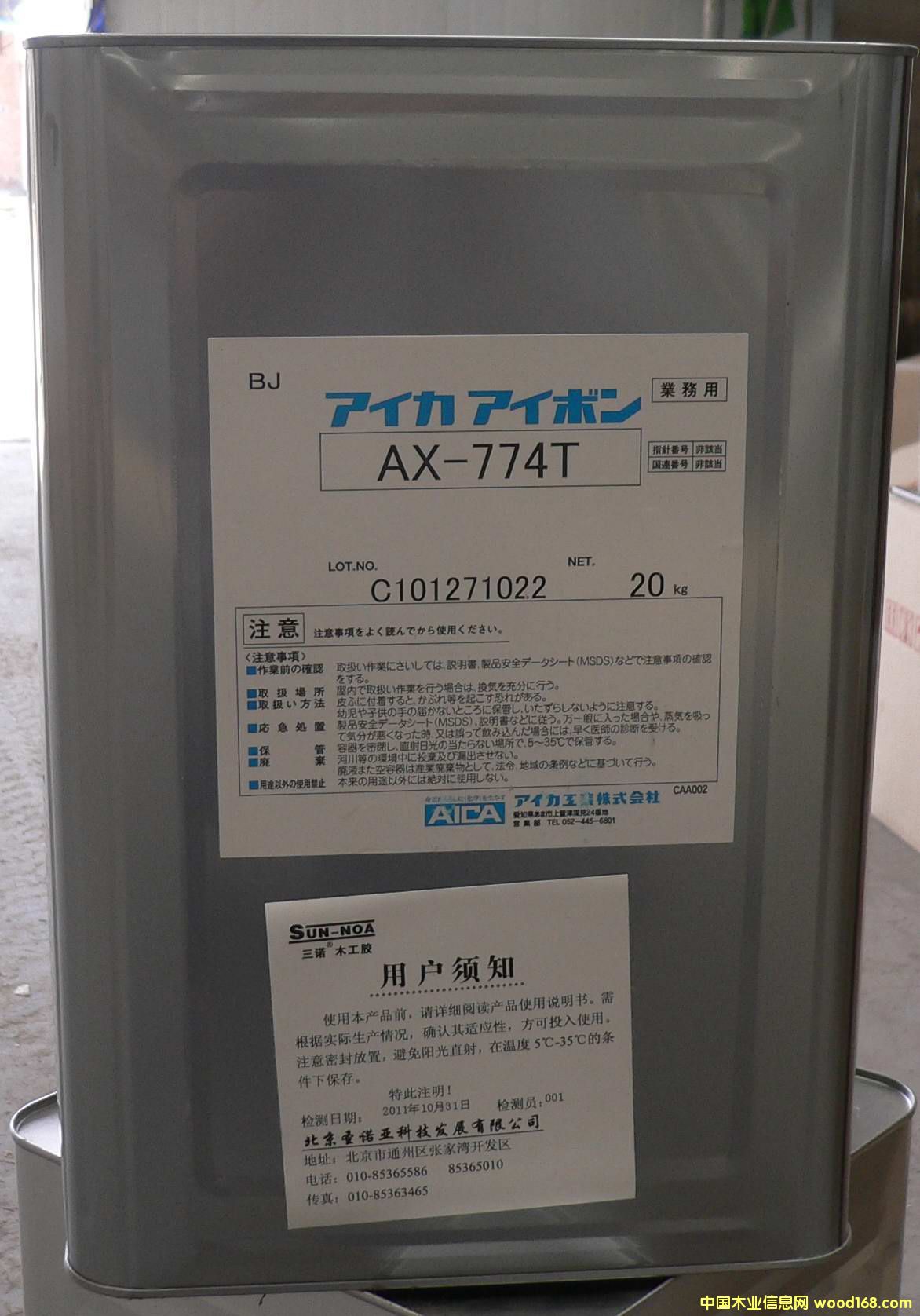 �νM���z��Ԕ��(x��)��B