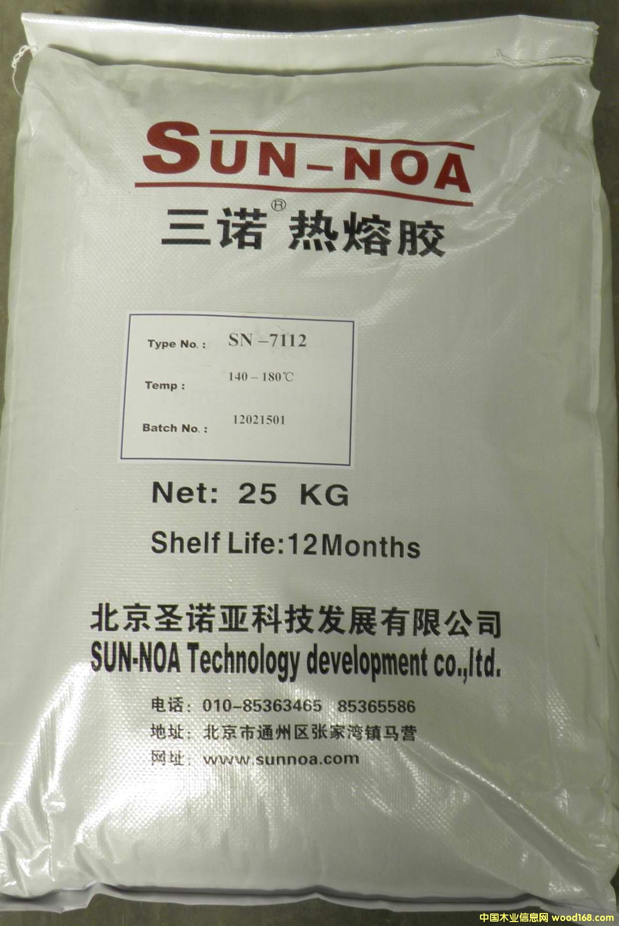 �����z��Ԕ��(x��)��B