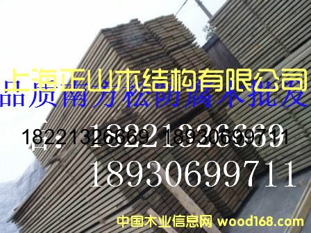 �Ϸ��ɷ���ľ2��Ԕ����B