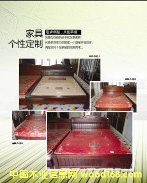 100������(sh��)ľ����Ԕ��(x��)��B