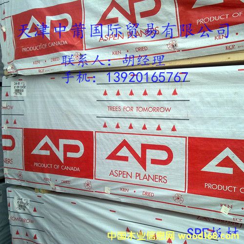 SPF��Ԕ��(x��)��B