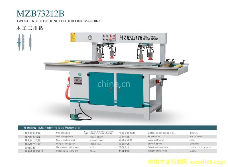 �����@��Ԕ��(x��)��B