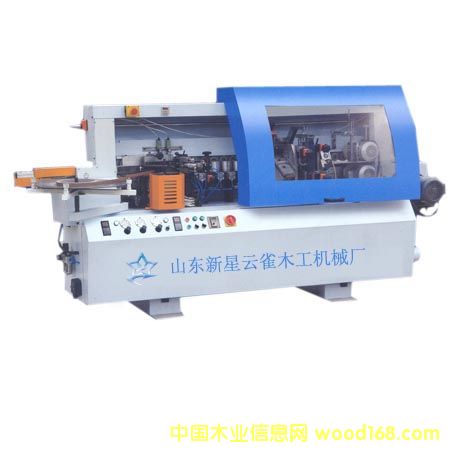 ���Ԅ�(d��ng)ֱ����߅�C(j��)��Ԕ��(x��)��B