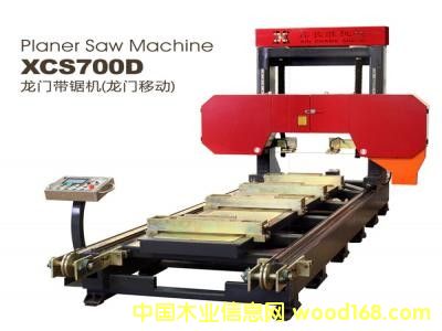 ���T(m��n)�Pʽ��䏙C(j��)XCS-700D�Ƅ�(d��ng)�͵�Ԕ��(x��)��B