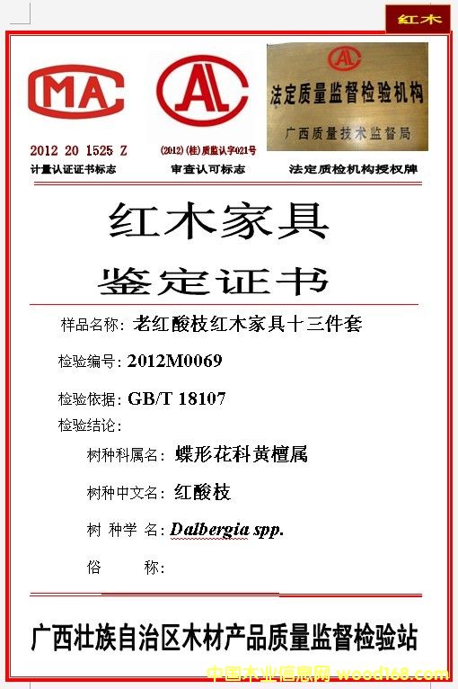 վ�C����Ԕ����B