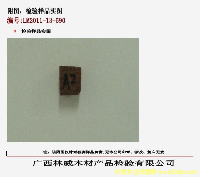 �z򞌍�D��Ԕ����B