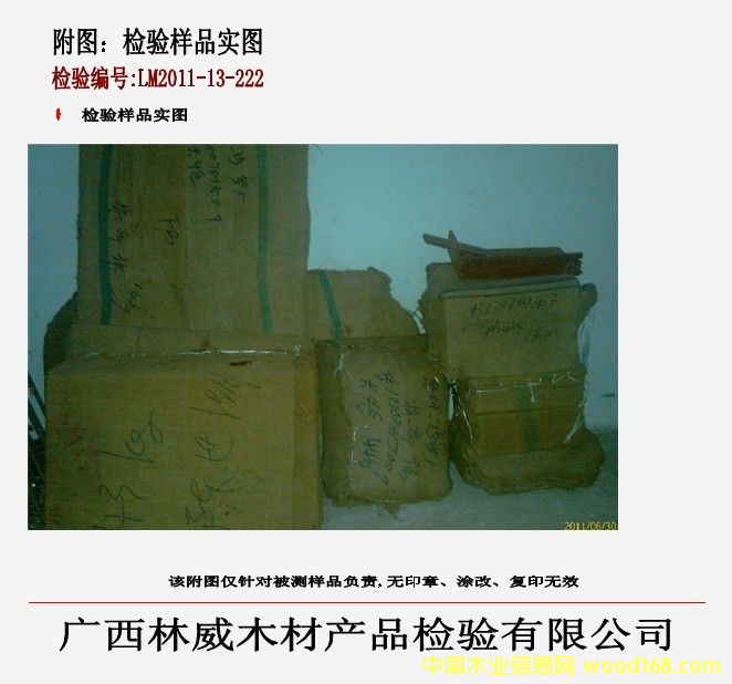 �z�(y��n)��(sh��)�D