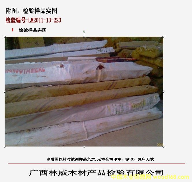 �z�(y��n)��(sh��)�D