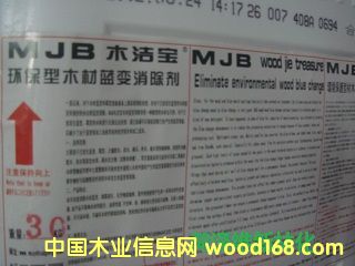 ľ���{(l��n)׃��������Ԕ��(x��)��B