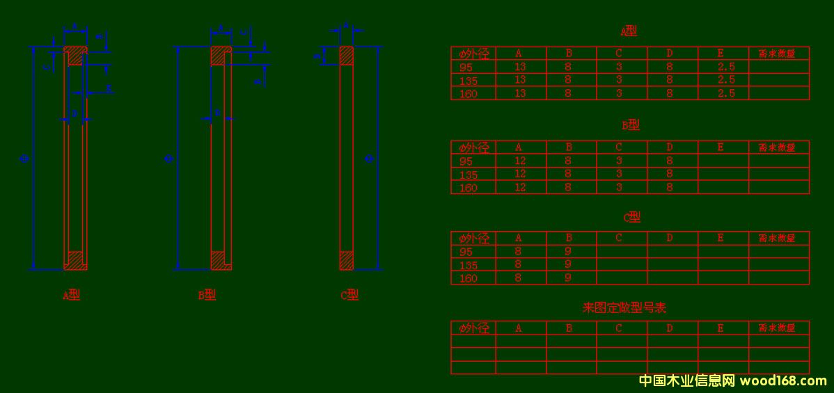 �����h(hu��n)Ҏ(gu��)��/��̖��
