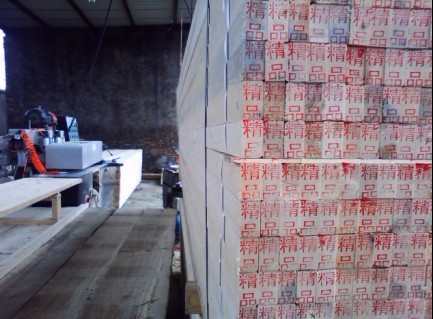 �����ٹ�l��Ԕ����B